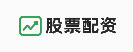 维嘉资本